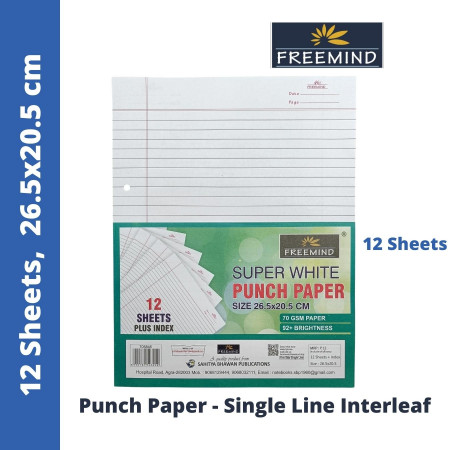 Freemind A4 Punch Paper - Single Line Interleaf, 11+1 Sheets, 26.5x20.5cm (705846) MRP Rs.13