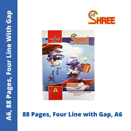 Shree A6 Four Line With Gap Notebook - 88 pages