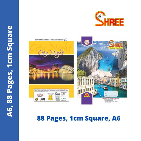 Shree A6 1cm Square Notebook - 88 Pages