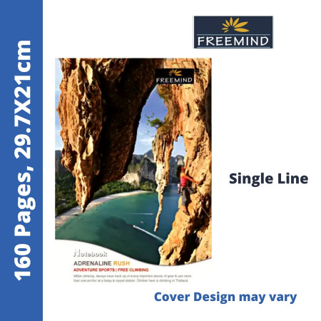 Freemind Long Notebook - Single Line, 160 Pages, 29.7x21 cm (700340)
