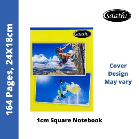 Saathi Notebook - 1cm Square, 164 Pages, 24x18cm (02331053)