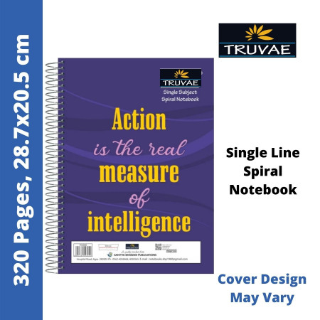 Truvae Spiral Notebook - Single Line, 320 Pages, 28.7x20.5 cm (558)