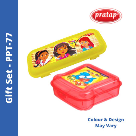 Pratap Gift Set (Sandwich Lunch Box+Happy Write Junior Compass Box) - PPT77