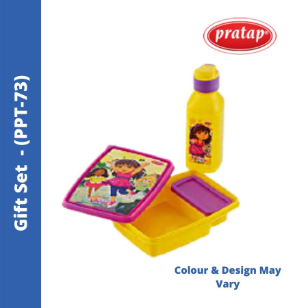 Pratap Gift Set (Hungry Kya Junior Deluxe Lunch Box + Fun 300ml) - PPT73