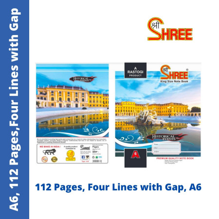 Shree A6 Four Line with Gap Notebook - 112 Pages