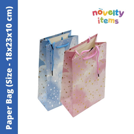 Paper Bag - Size - 18x23x10 cm (3153-3M)