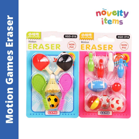 Motion Games Eraser (XGD-016)