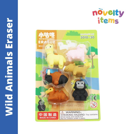Wild Animals Eraser (3010-30)