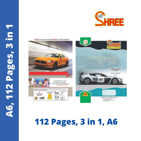 Shree A6 3 in 1 Notebook - 112 pages