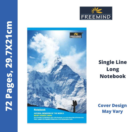 Freemind Long Notebook - Single Line, 72 Pages, 29.7x21cm (700304)