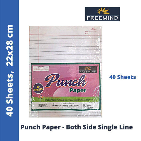 Freemind A4 Punch Paper - Both Side Single Line, 40 Sheets, 22X28cm (705843)