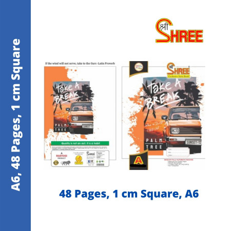 Shree A6 1cm Square Notebook - 48 Pages