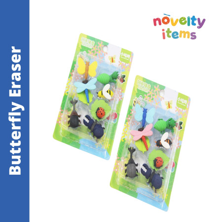 Butterfly Eraser (XGD-8910)