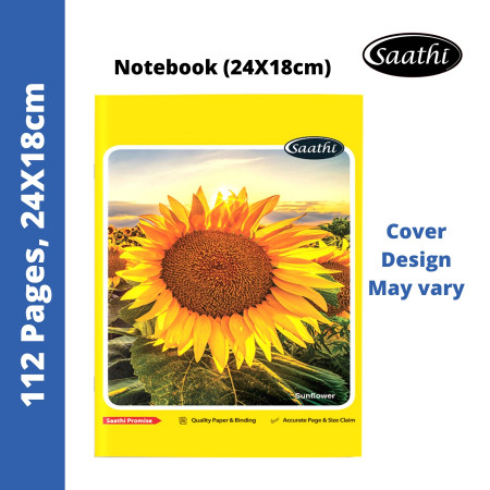 Saathi Notebook - Single Line, 112 Pages, 24x18cm (02331014)