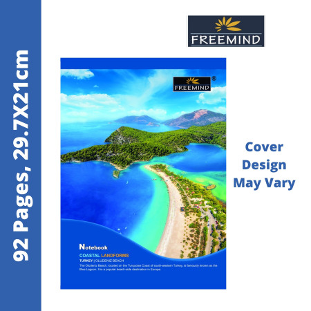 Freemind Long Notebook - Single Line, 92 Pages, 29.7x21cm (700310)
