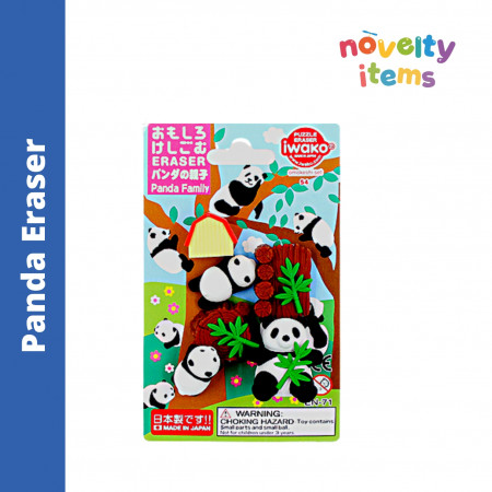 Panda Eraser (3010-24)