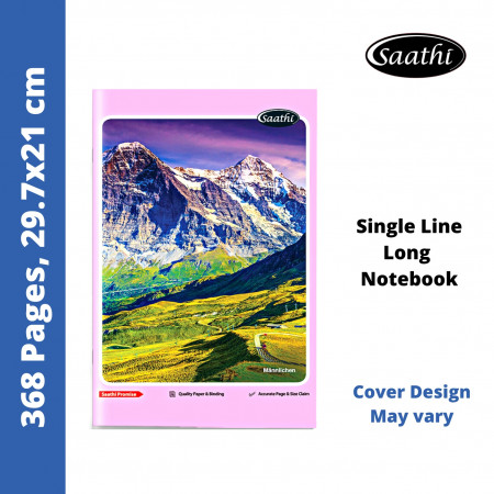 Saathi Long Notebook - Single Line, 368 Pages, 29.7x21cm (02331222)