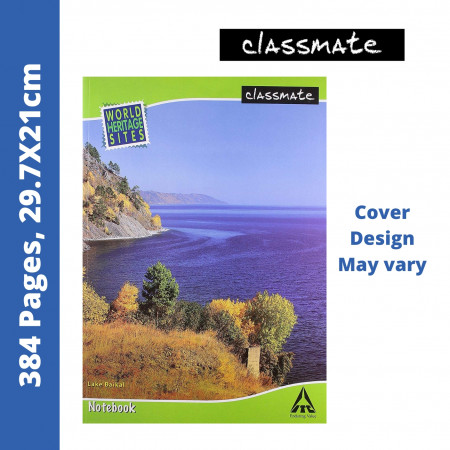Classmate Long Notebook - Single Line, 384 Pages, 29.7x21cm (02001043)