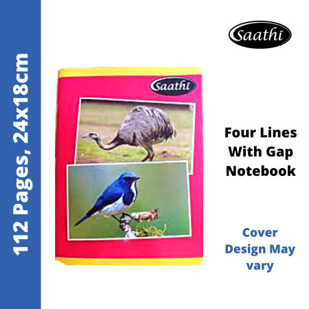 Saathi Notebook - Four Lines with Gap, 112 Pages, 24x18cm (02331051) - New