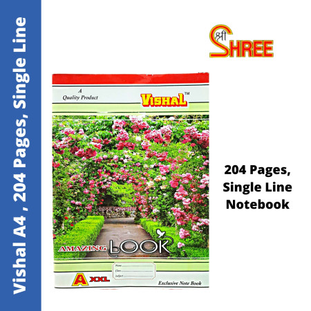 Shree Vishal A4 Single Line Notebook - 204 pages