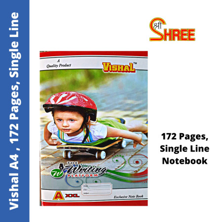 Shree Vishal A4 Single Line Notebook - 172 pages