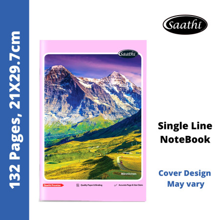 Saathi Long Notebook - Single Line, 132 Pages, 29.7x21cm (02331003)